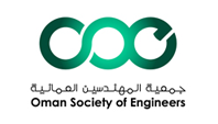 Oman Society of Engineers Logo